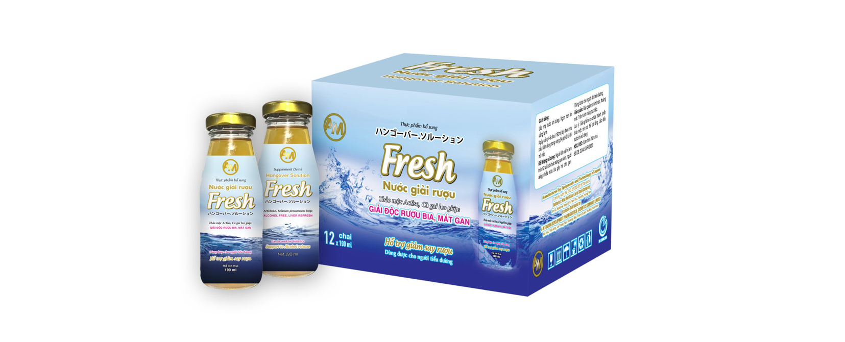 Nước Giải Rượu